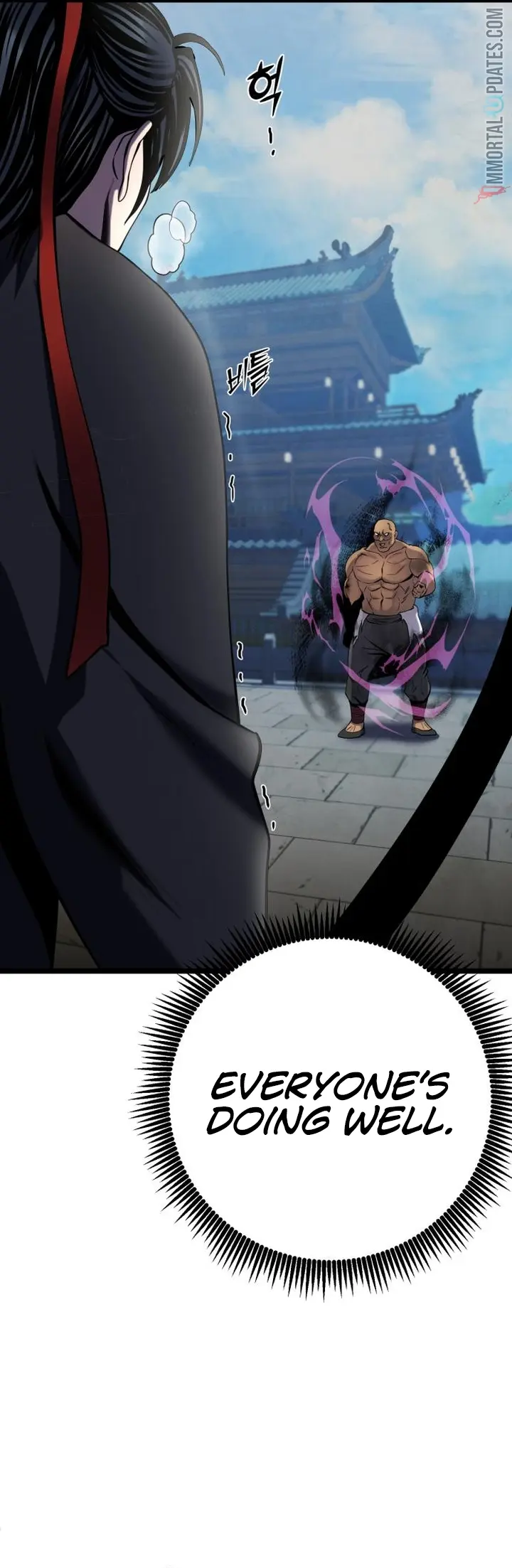 The Youngest Son of Habukpanga Chapter 71 — Page 2
