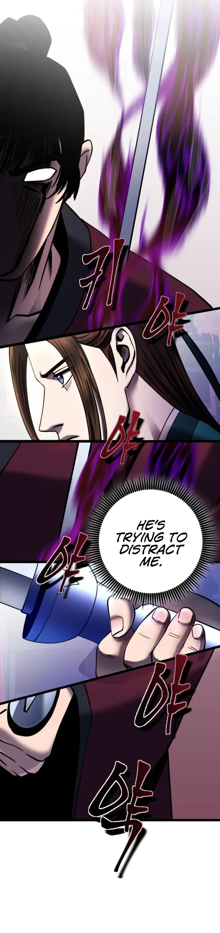 The Youngest Son of Habukpanga Chapter 71 — Page 17
