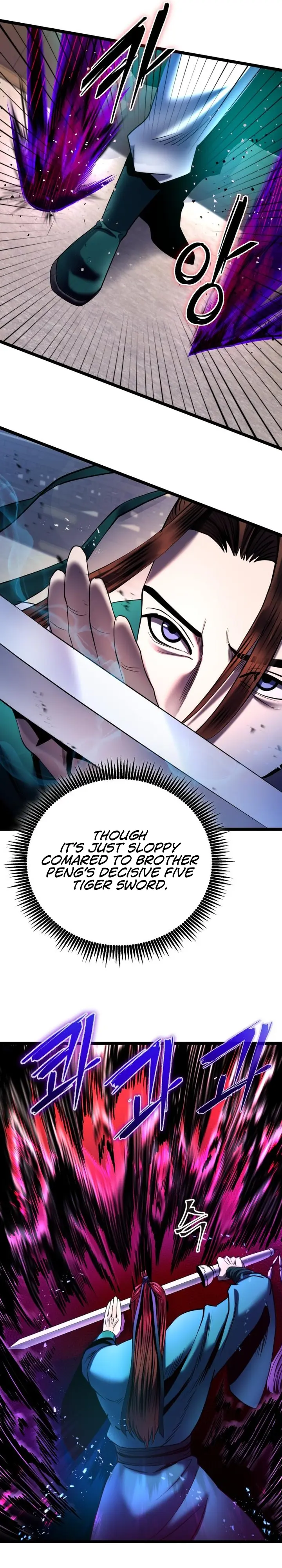 The Youngest Son of Habukpanga Chapter 71 — Page 19