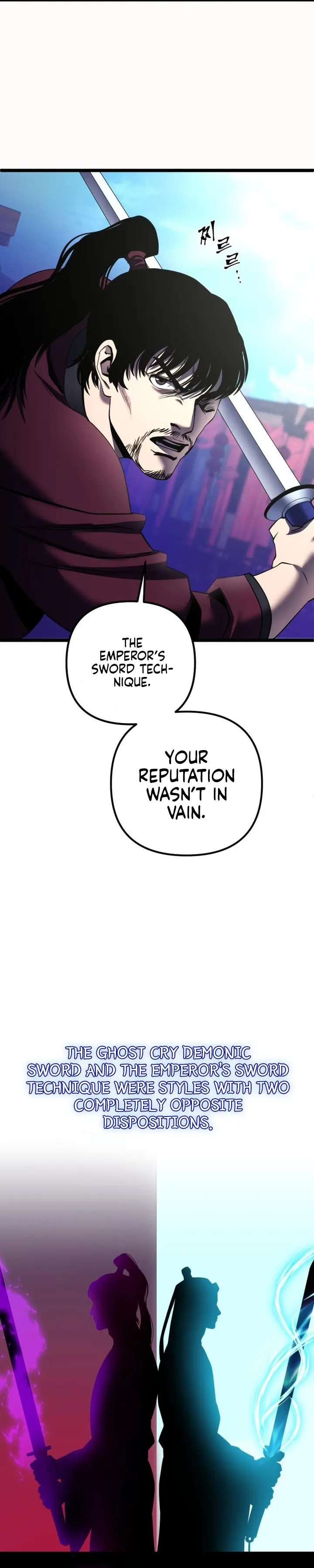 The Youngest Son of Habukpanga Chapter 71 — Page 21