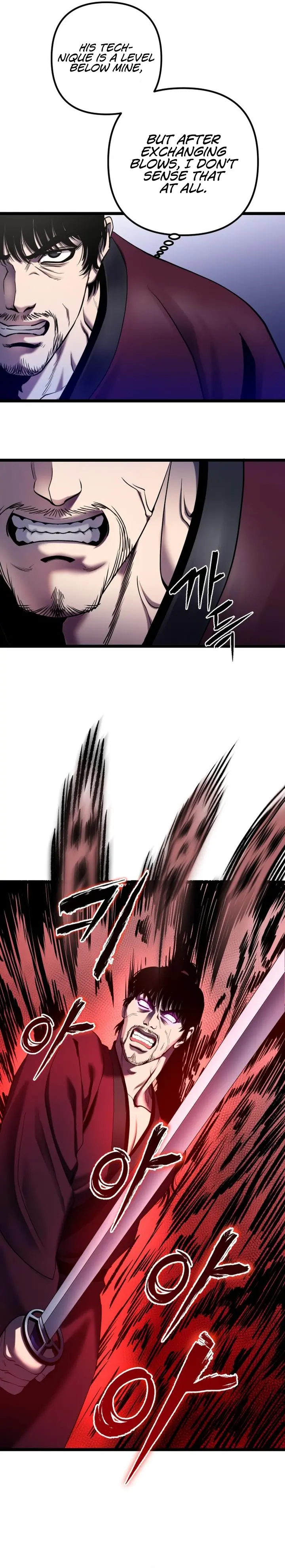 The Youngest Son of Habukpanga Chapter 71 — Page 23