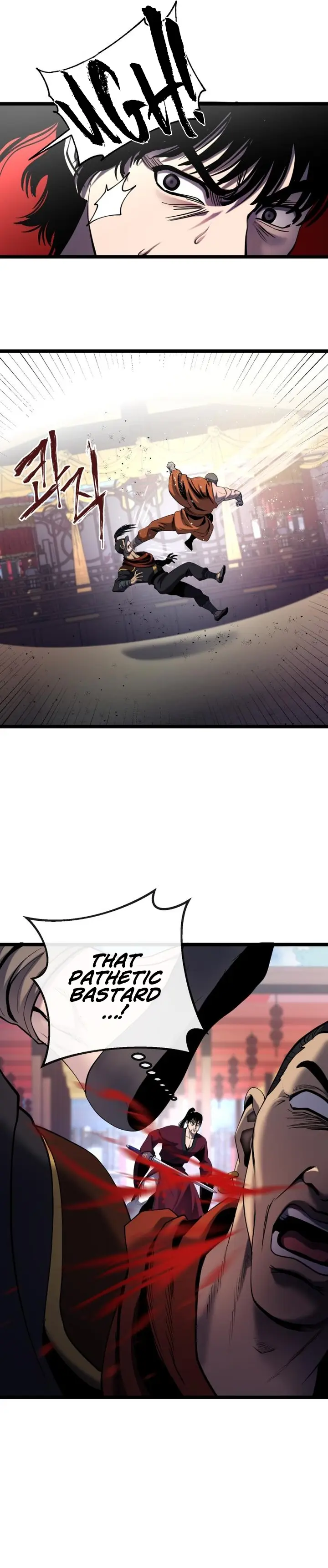 The Youngest Son of Habukpanga Chapter 71 — Page 24