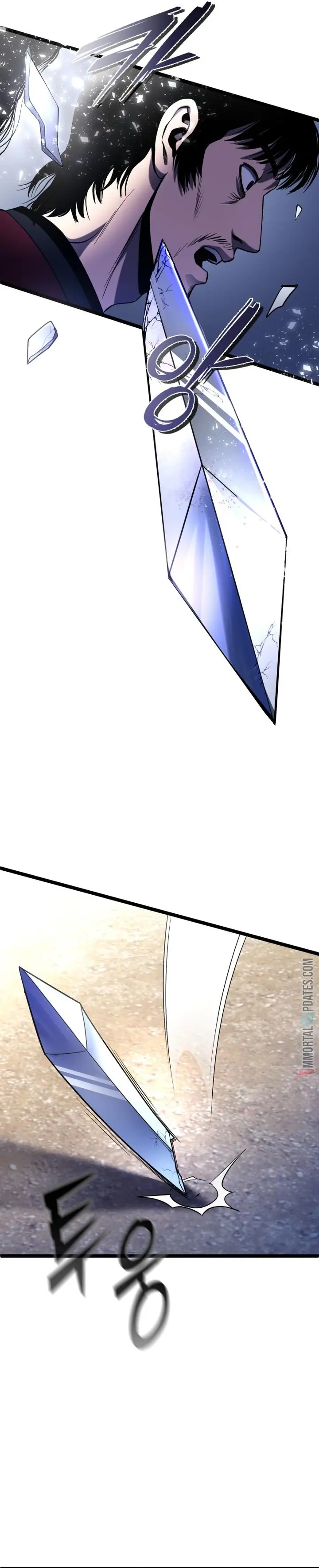 The Youngest Son of Habukpanga Chapter 71 — Page 32
