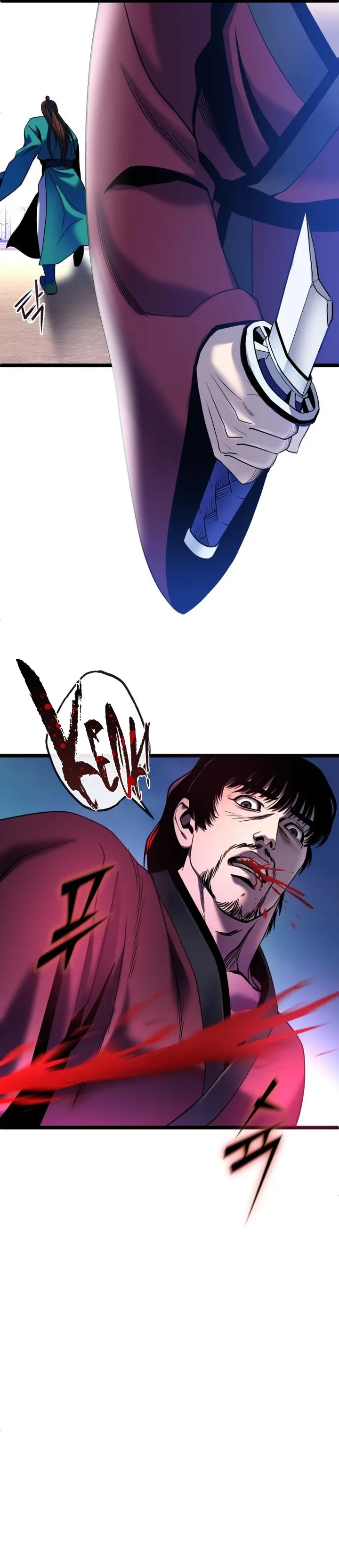 The Youngest Son of Habukpanga Chapter 71 — Page 33