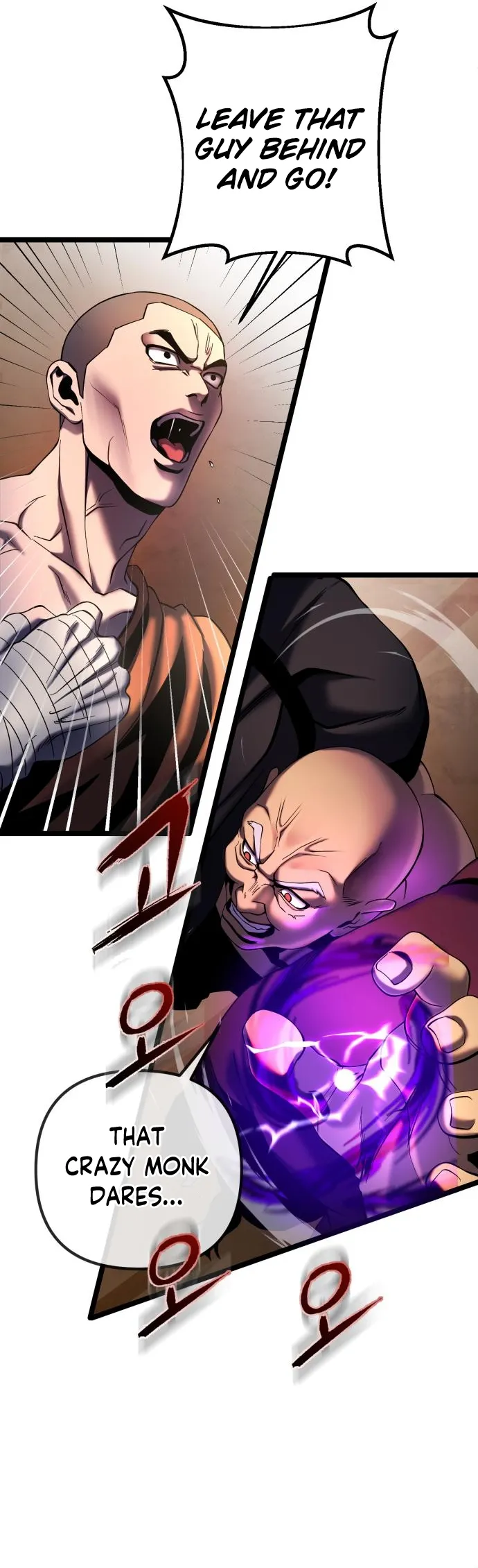 The Youngest Son of Habukpanga Chapter 72 — Page 6