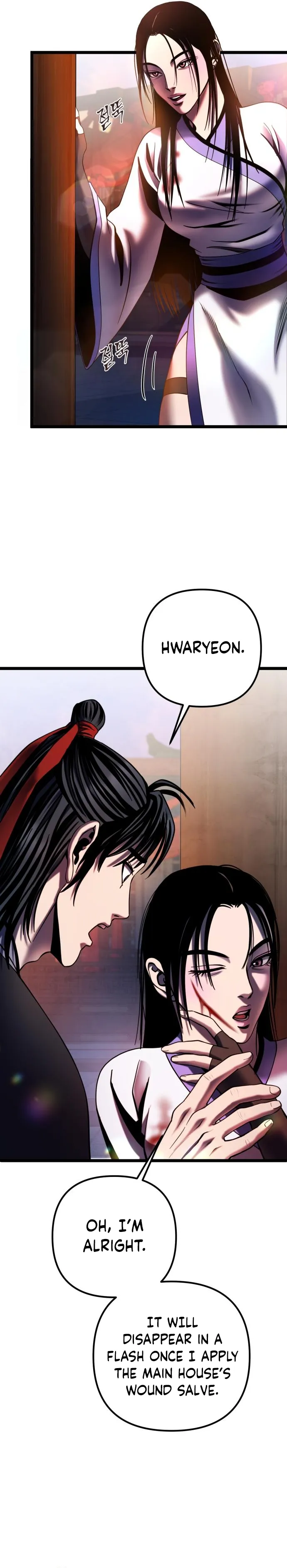 The Youngest Son of Habukpanga Chapter 72 — Page 18