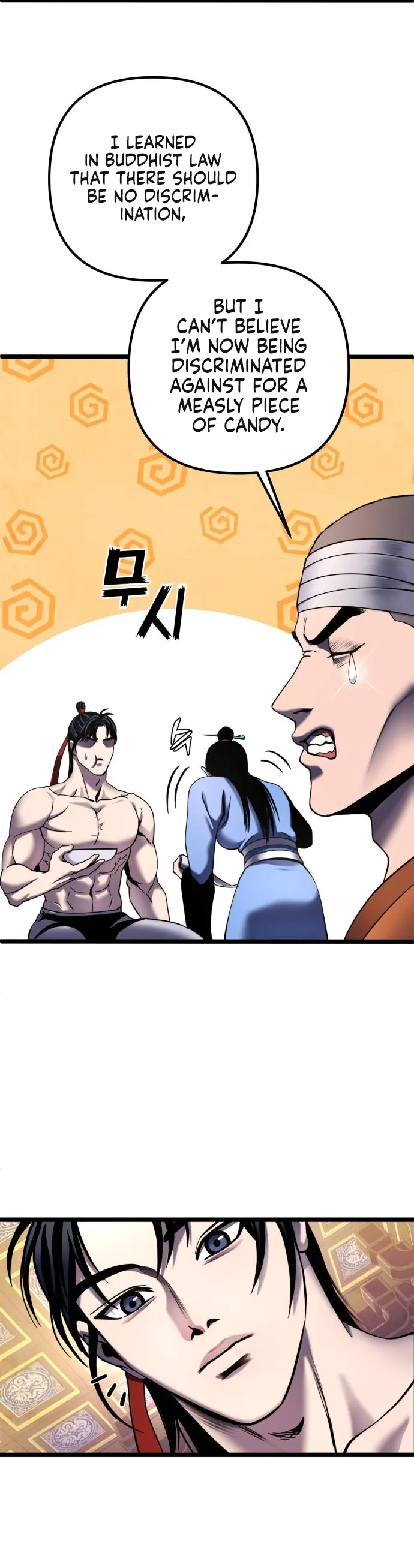 The Youngest Son of Habukpanga Chapter 73 — Page 7
