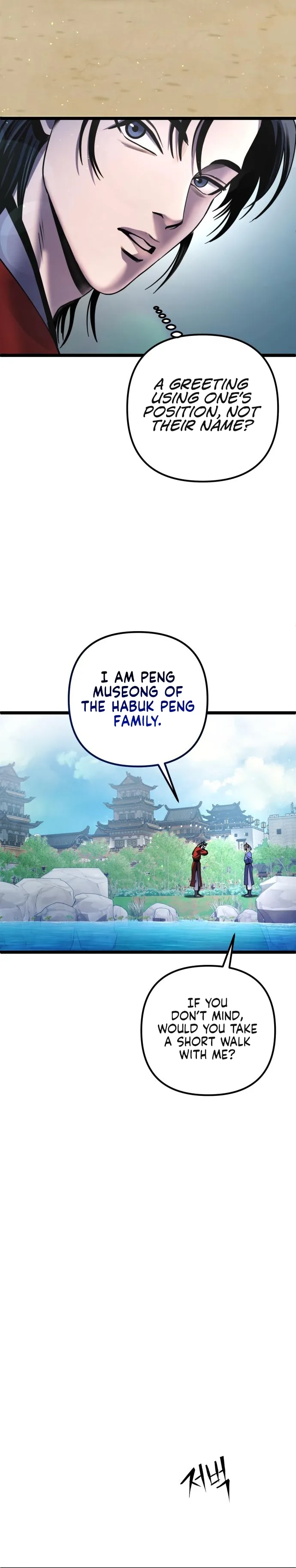 The Youngest Son of Habukpanga Chapter 73 — Page 13