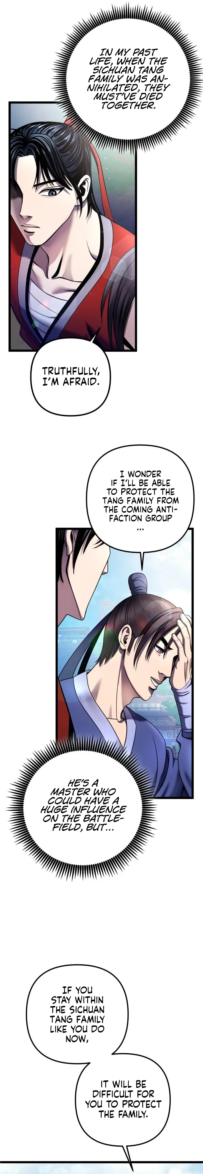 The Youngest Son of Habukpanga Chapter 73 — Page 17