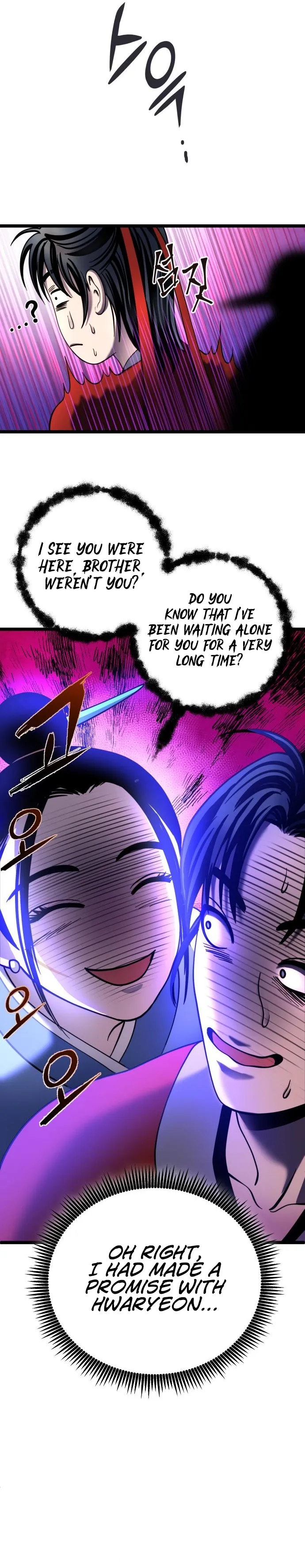 The Youngest Son of Habukpanga Chapter 73 — Page 23