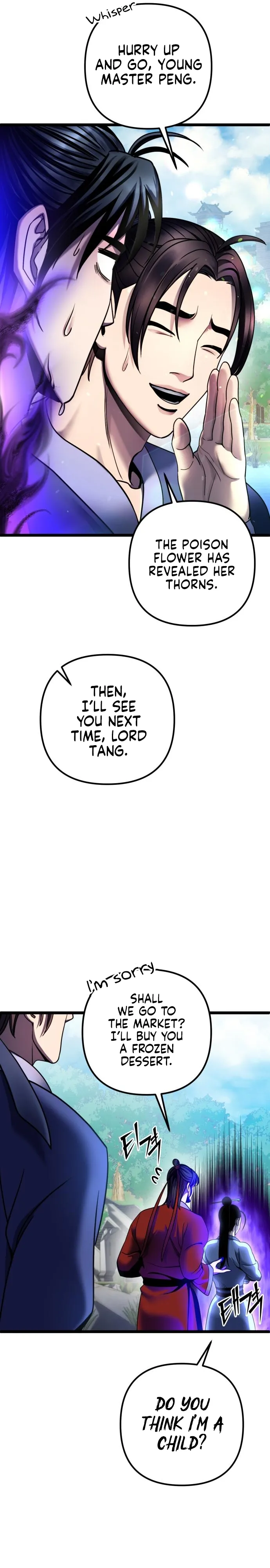 The Youngest Son of Habukpanga Chapter 73 — Page 24