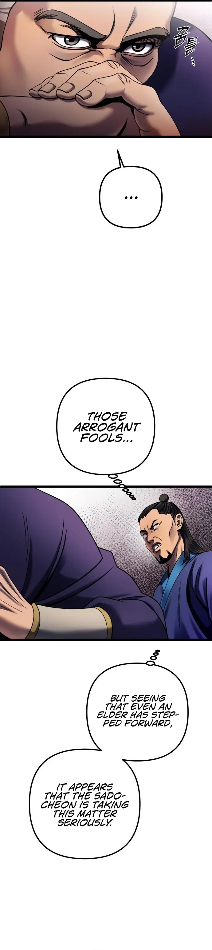 The Youngest Son of Habukpanga Chapter 74 — Page 6