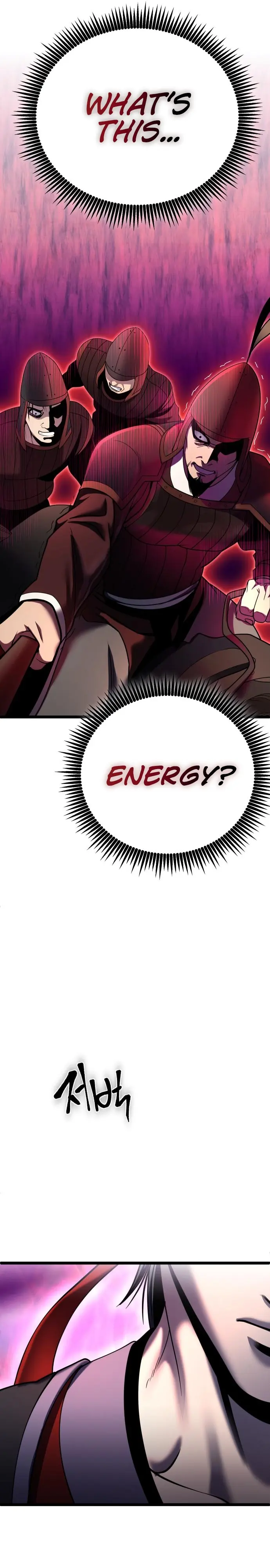 The Youngest Son of Habukpanga Chapter 74 — Page 13