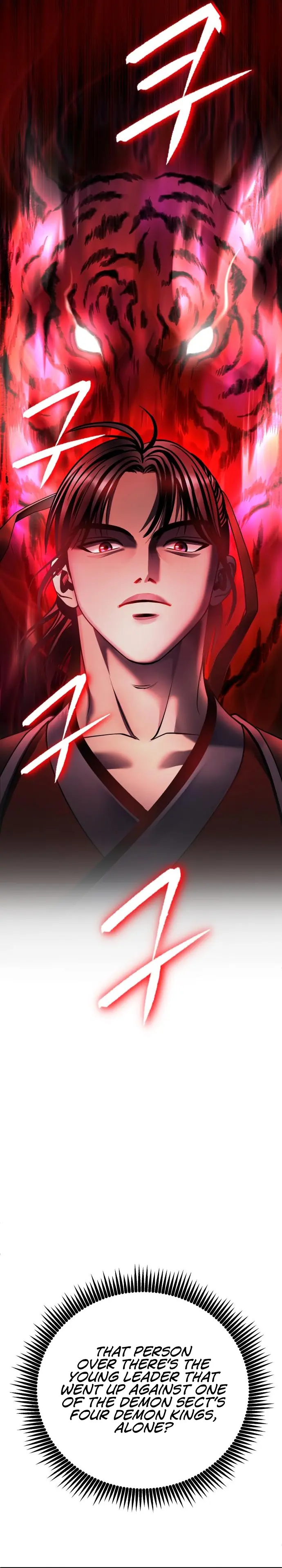 The Youngest Son of Habukpanga Chapter 74 — Page 18