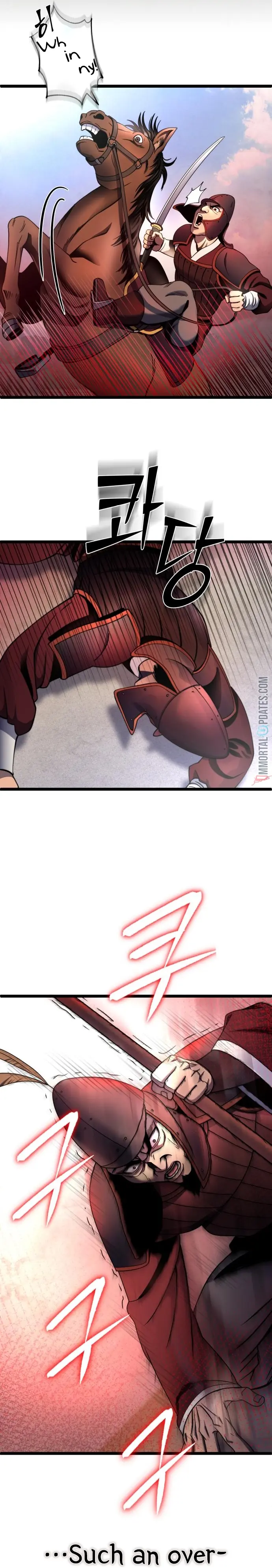 The Youngest Son of Habukpanga Chapter 74 — Page 21