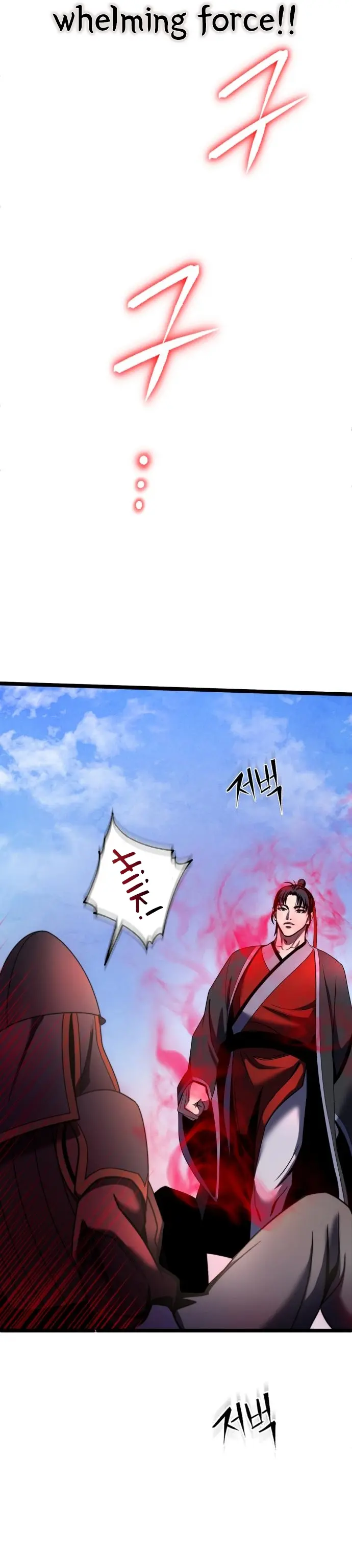 The Youngest Son of Habukpanga Chapter 74 — Page 22