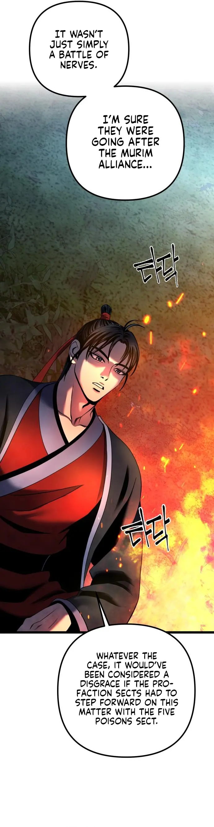 The Youngest Son of Habukpanga Chapter 74 — Page 28