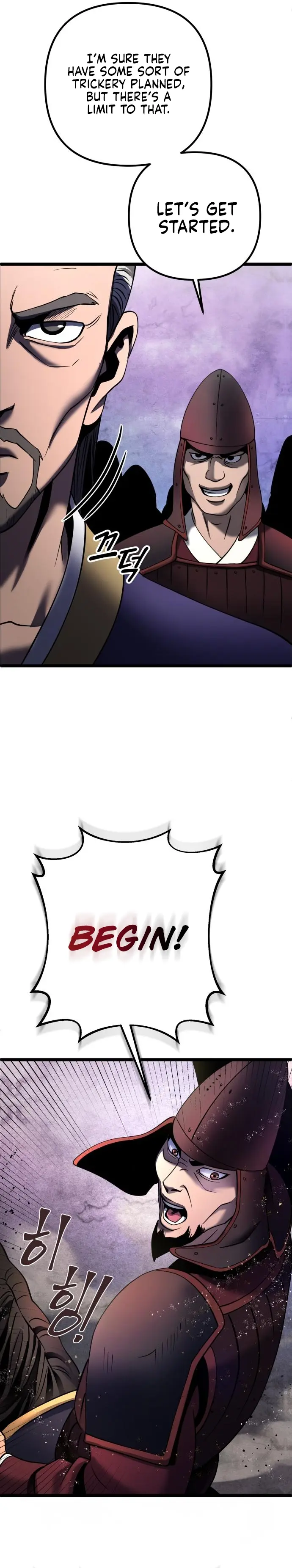 The Youngest Son of Habukpanga Chapter 74 — Page 35