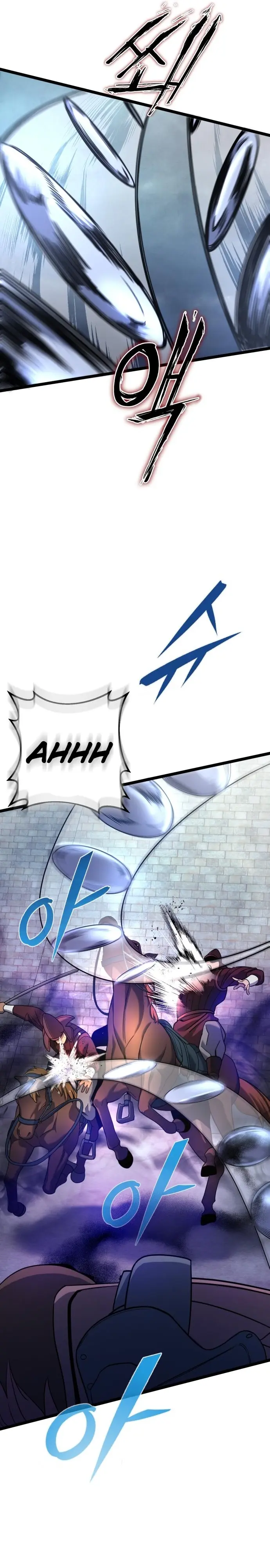The Youngest Son of Habukpanga Chapter 75 — Page 8