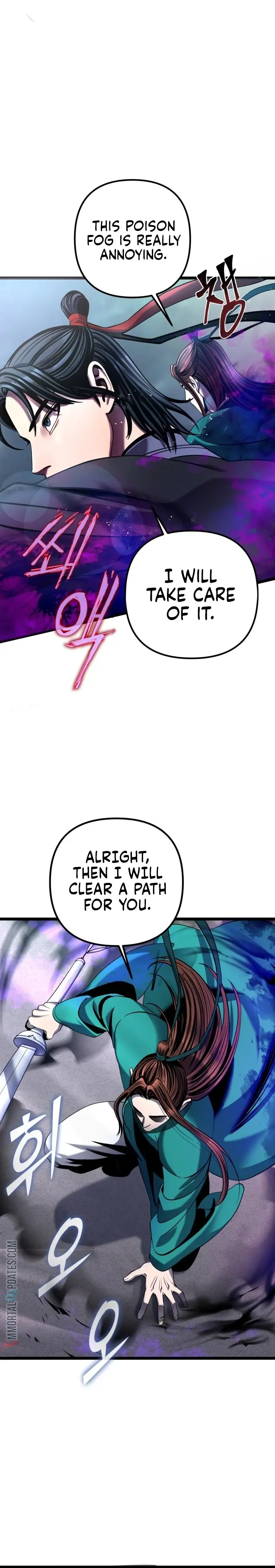 The Youngest Son of Habukpanga Chapter 75 — Page 18