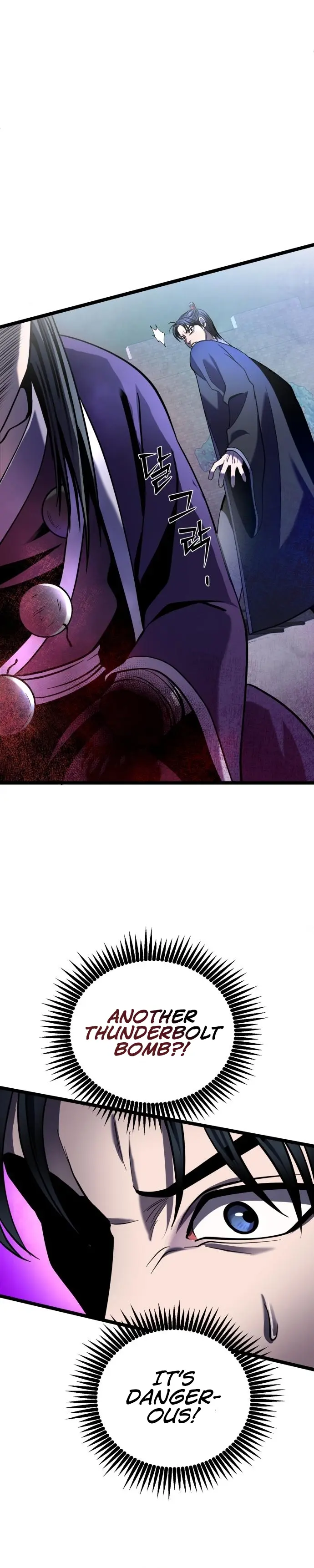 The Youngest Son of Habukpanga Chapter 75 — Page 40