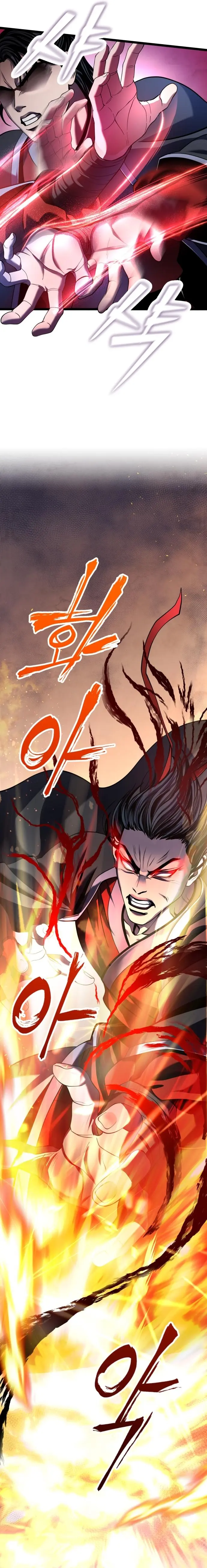 The Youngest Son of Habukpanga Chapter 75 — Page 41