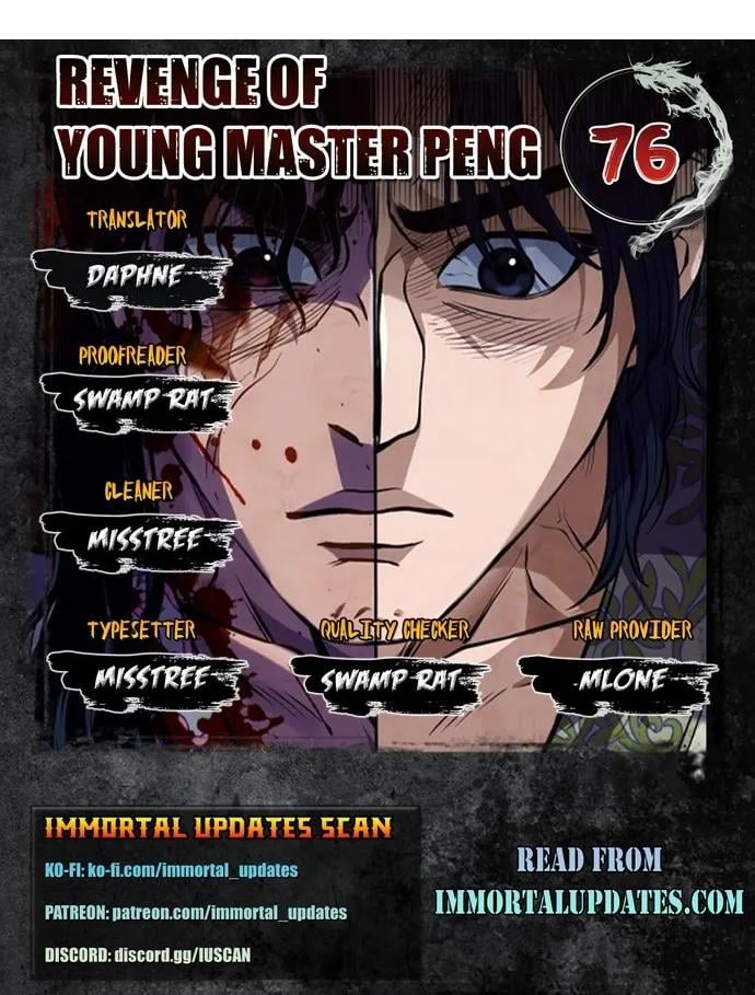 The Youngest Son of Habukpanga Chapter 76 — Page 1