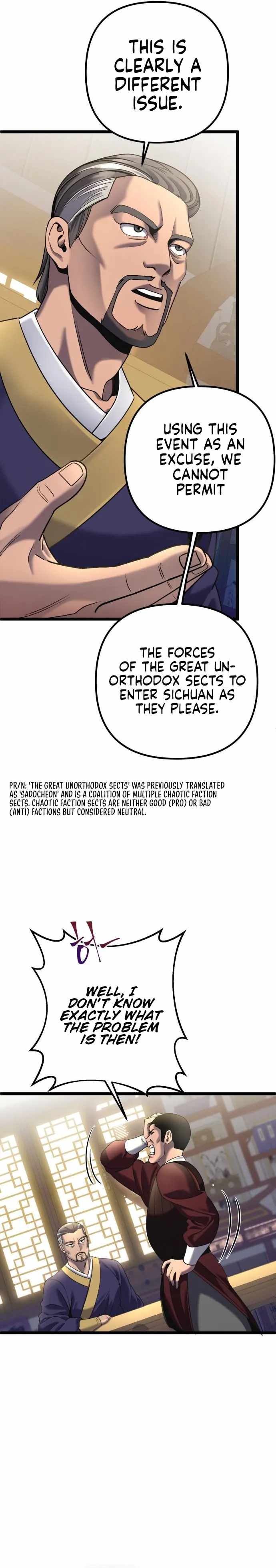 The Youngest Son of Habukpanga Chapter 76 — Page 18