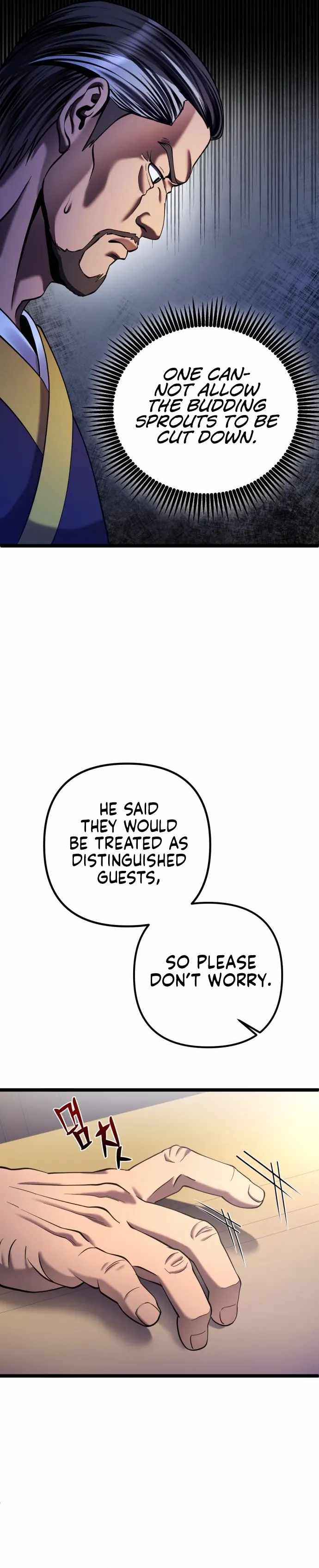 The Youngest Son of Habukpanga Chapter 76 — Page 24