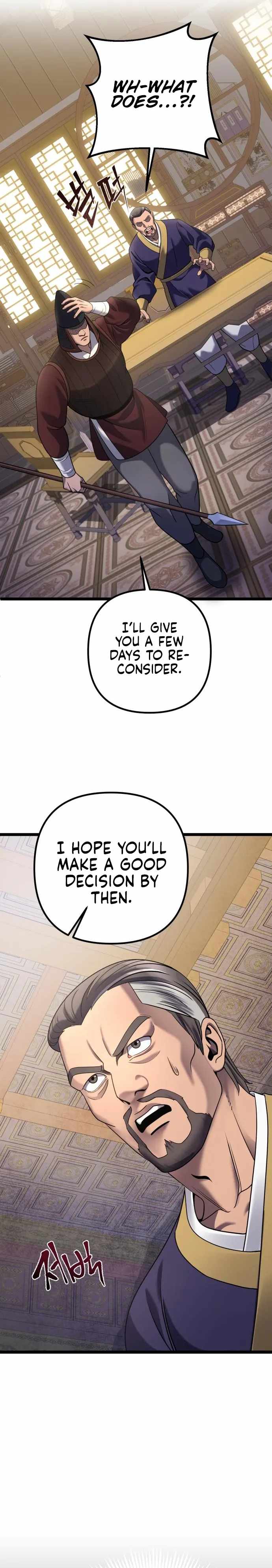 The Youngest Son of Habukpanga Chapter 76 — Page 26