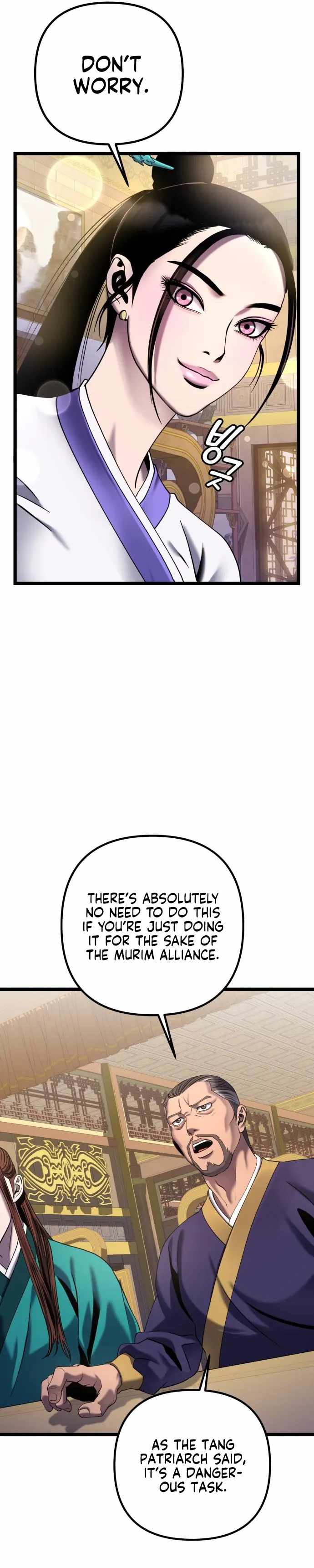 The Youngest Son of Habukpanga Chapter 76 — Page 38