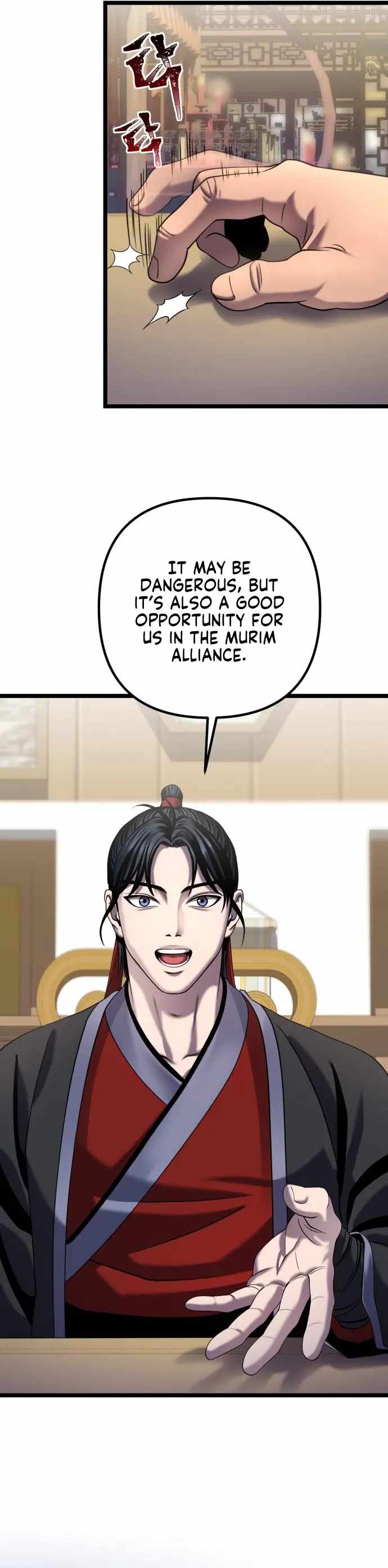 The Youngest Son of Habukpanga Chapter 76 — Page 39