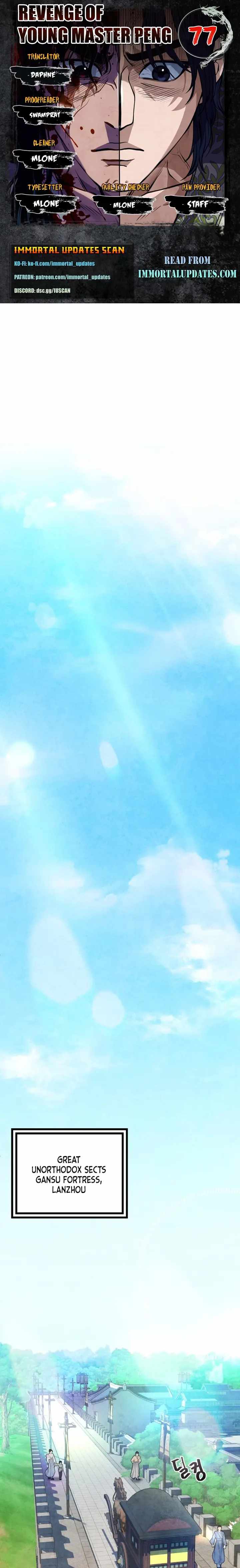 The Youngest Son of Habukpanga Chapter 77 — Page 1