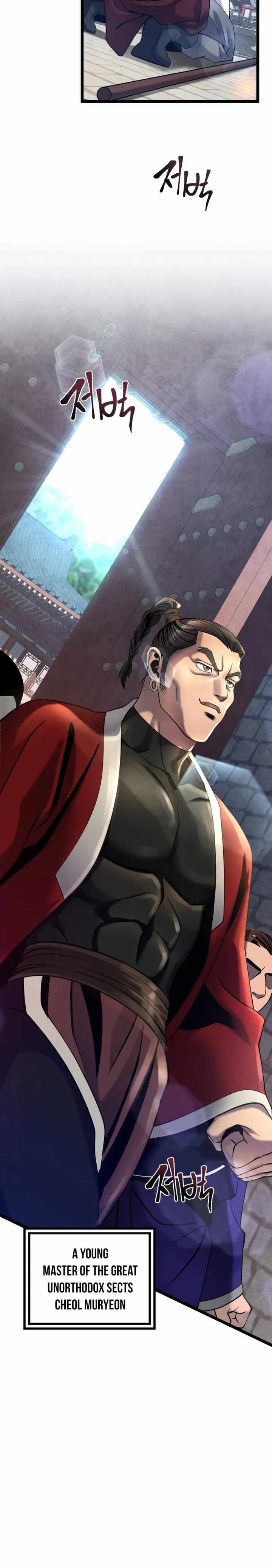 The Youngest Son of Habukpanga Chapter 77 — Page 6