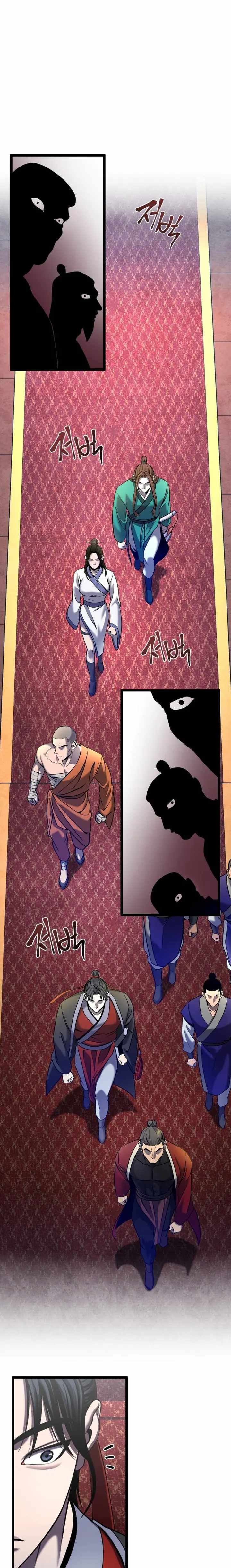 The Youngest Son of Habukpanga Chapter 77 — Page 11