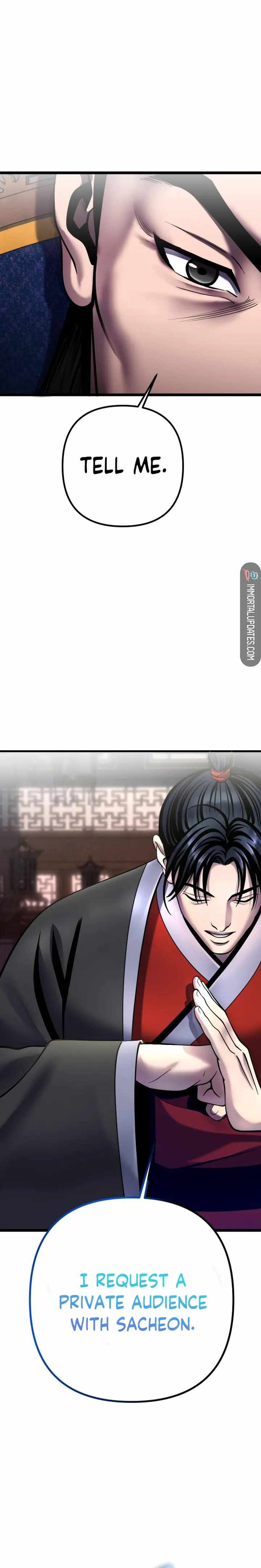 The Youngest Son of Habukpanga Chapter 77 — Page 24