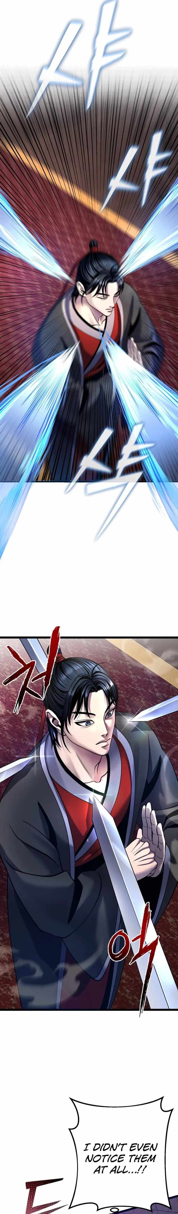 The Youngest Son of Habukpanga Chapter 77 — Page 25
