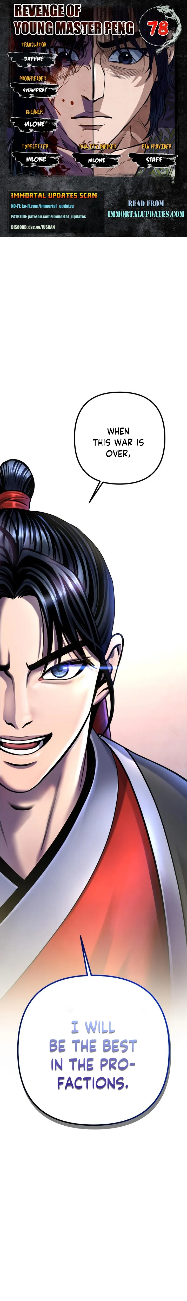 The Youngest Son of Habukpanga Chapter 78 — Page 1