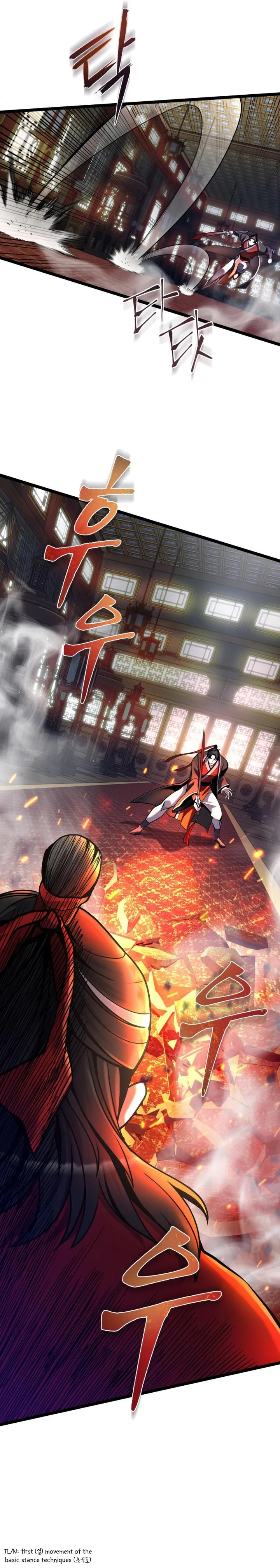 The Youngest Son of Habukpanga Chapter 78 — Page 8