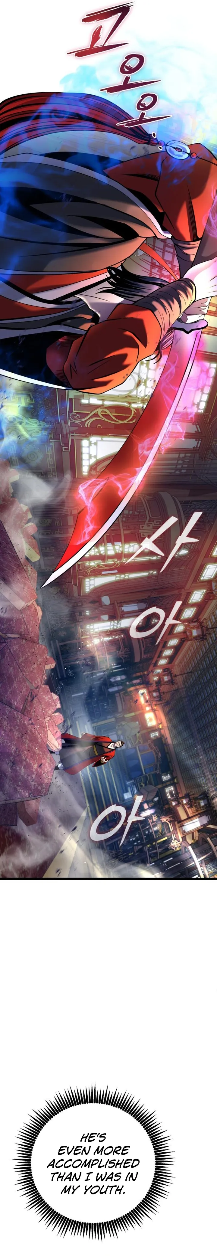 The Youngest Son of Habukpanga Chapter 78 — Page 10