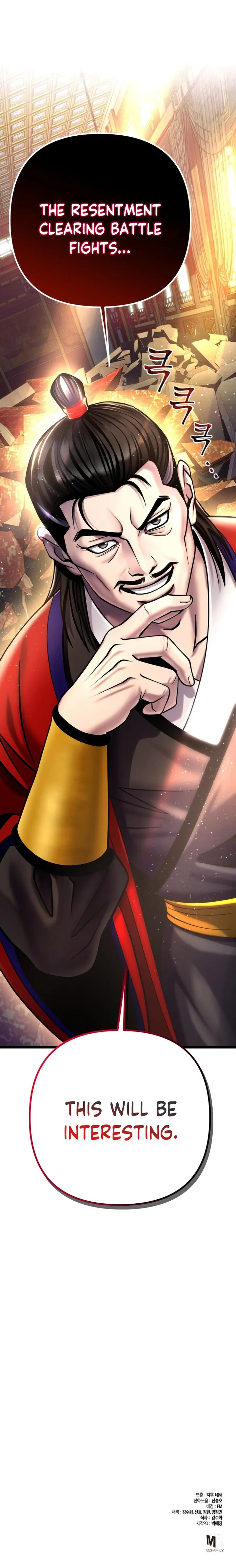 The Youngest Son of Habukpanga Chapter 78 — Page 36