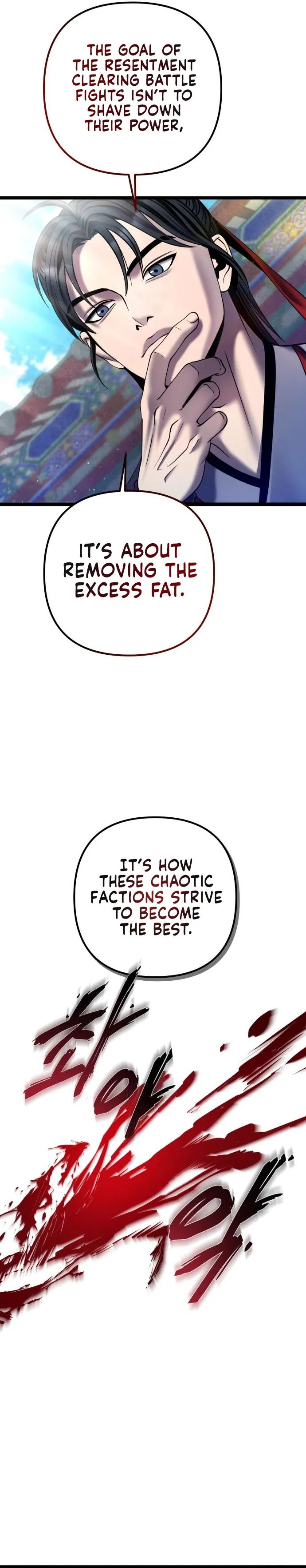 The Youngest Son of Habukpanga Chapter 79 — Page 5