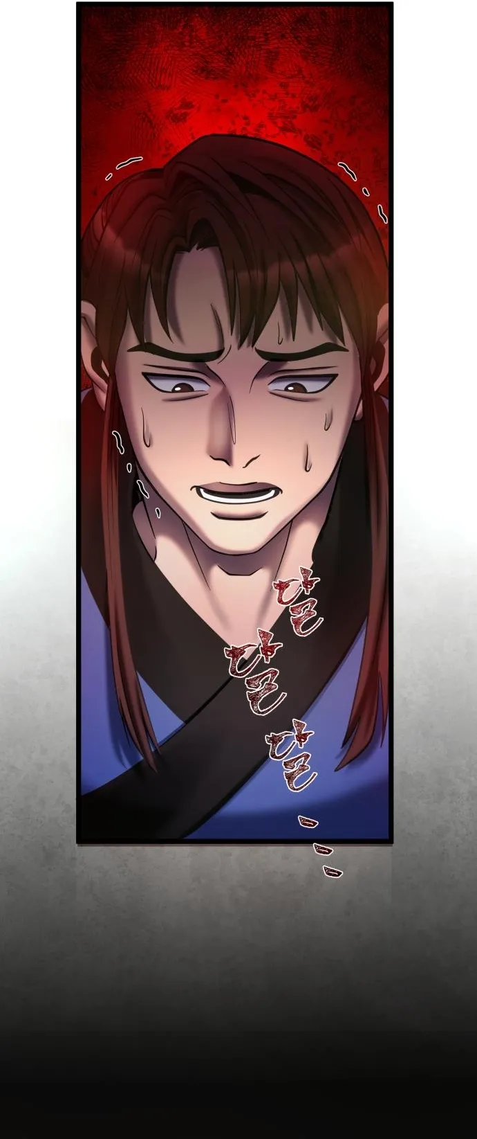 The Youngest Son of Habukpanga Chapter 79 — Page 8