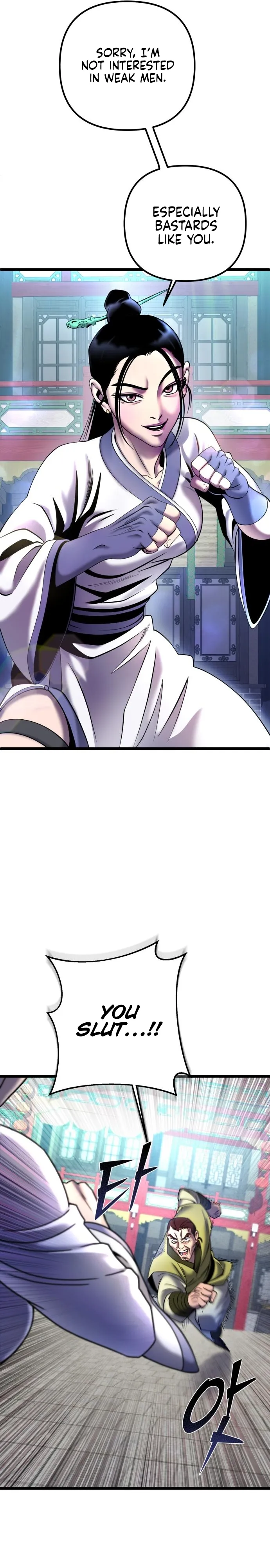 The Youngest Son of Habukpanga Chapter 79 — Page 15
