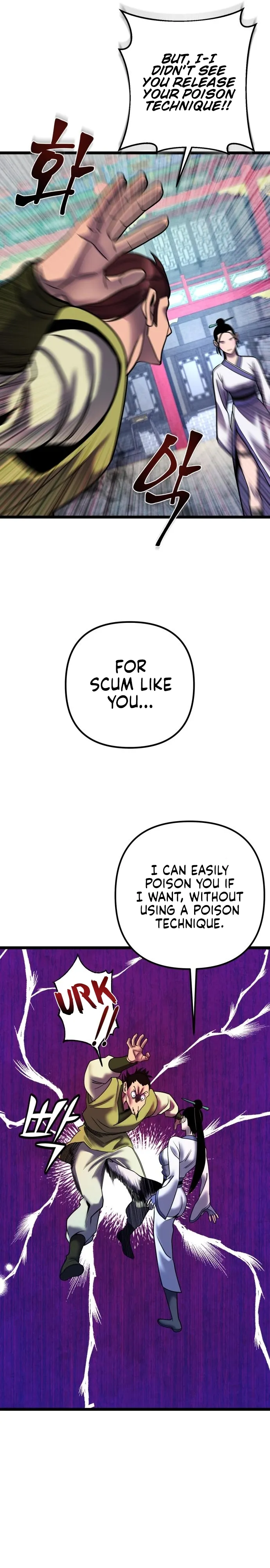 The Youngest Son of Habukpanga Chapter 79 — Page 20