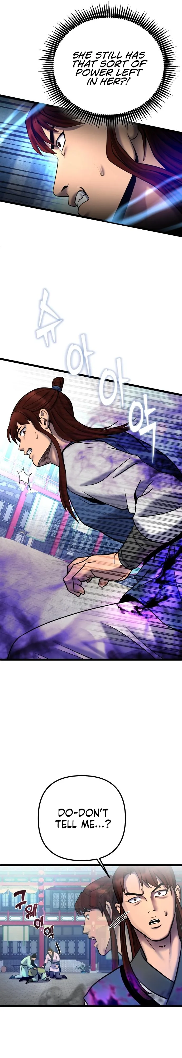 The Youngest Son of Habukpanga Chapter 79 — Page 26