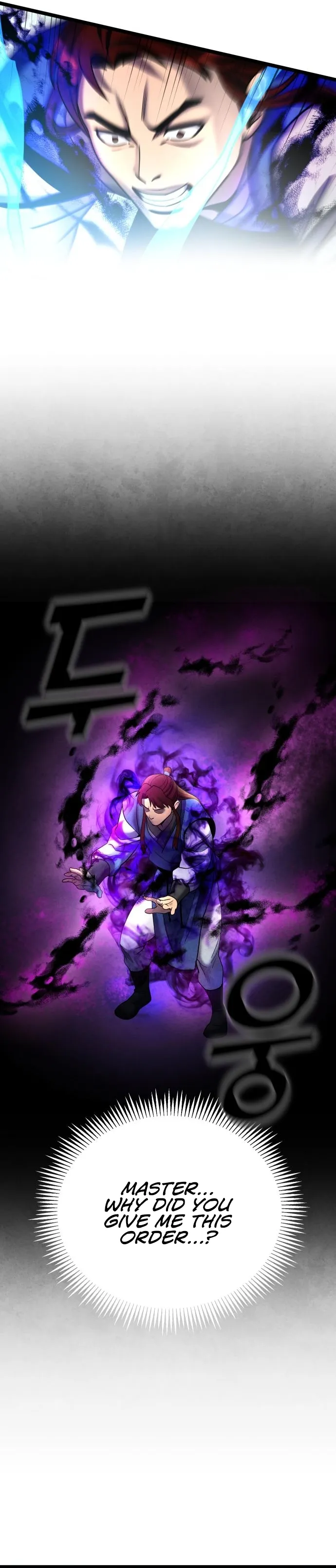 The Youngest Son of Habukpanga Chapter 79 — Page 30