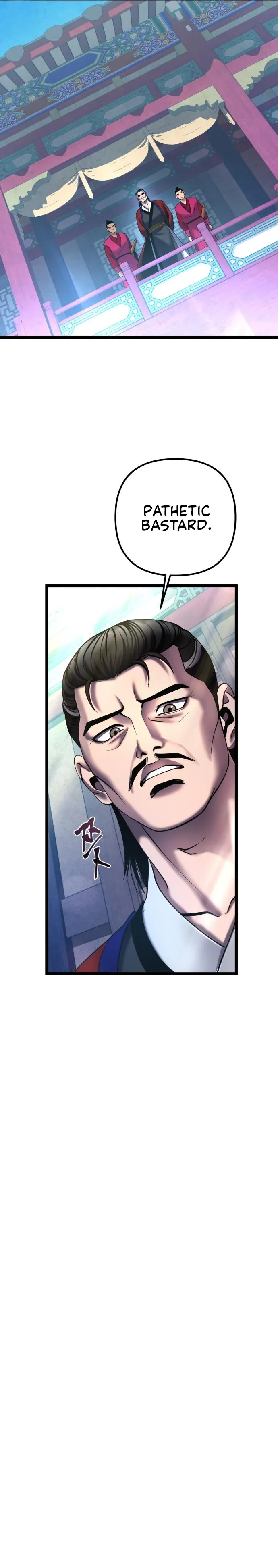 The Youngest Son of Habukpanga Chapter 79 — Page 31
