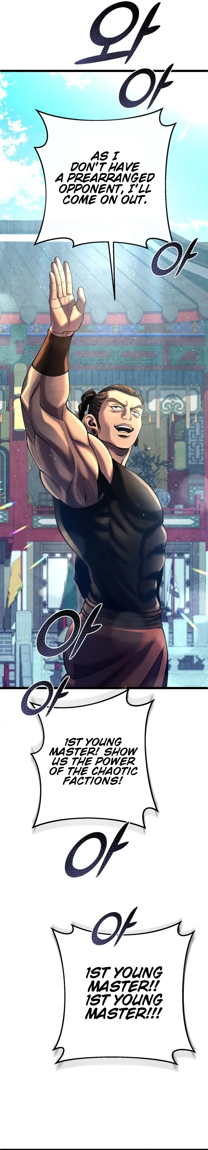 The Youngest Son of Habukpanga Chapter 79 — Page 33