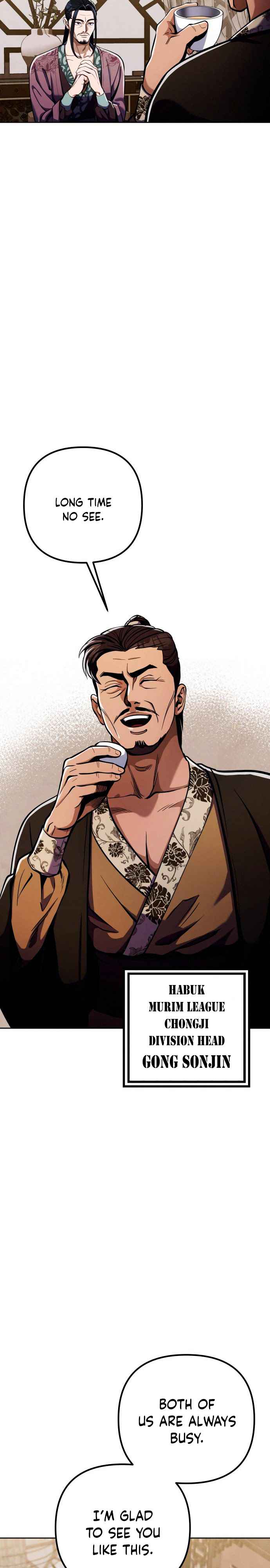The Youngest Son of Habukpanga Chapter 8 — Page 2